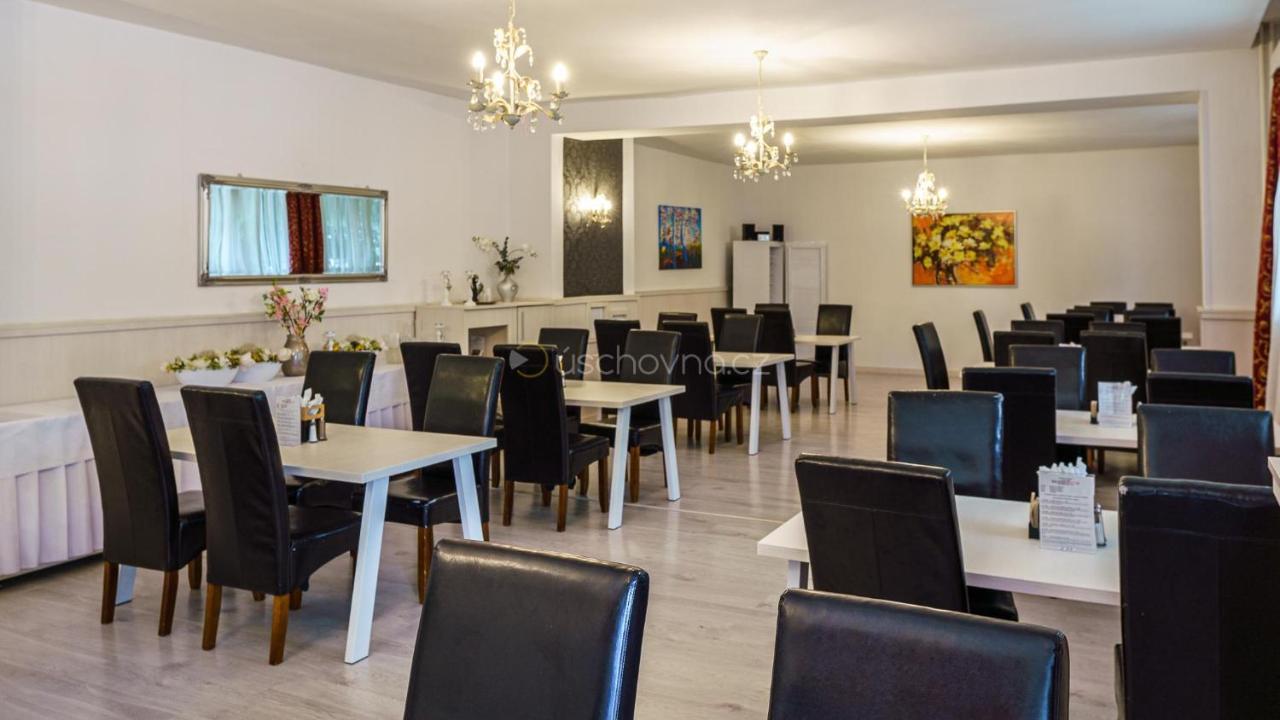 Hotel Garni Повазька-Бистріца Екстер'єр фото